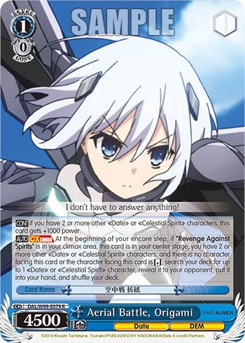 Aerial Battle Origami (99079) [DAL] - Weiss Schwarz Single
