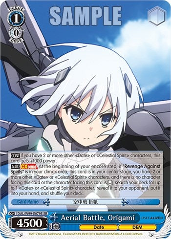 Aerial Battle Origami (SR) (99079) [DAL] - Weiss Schwarz Single