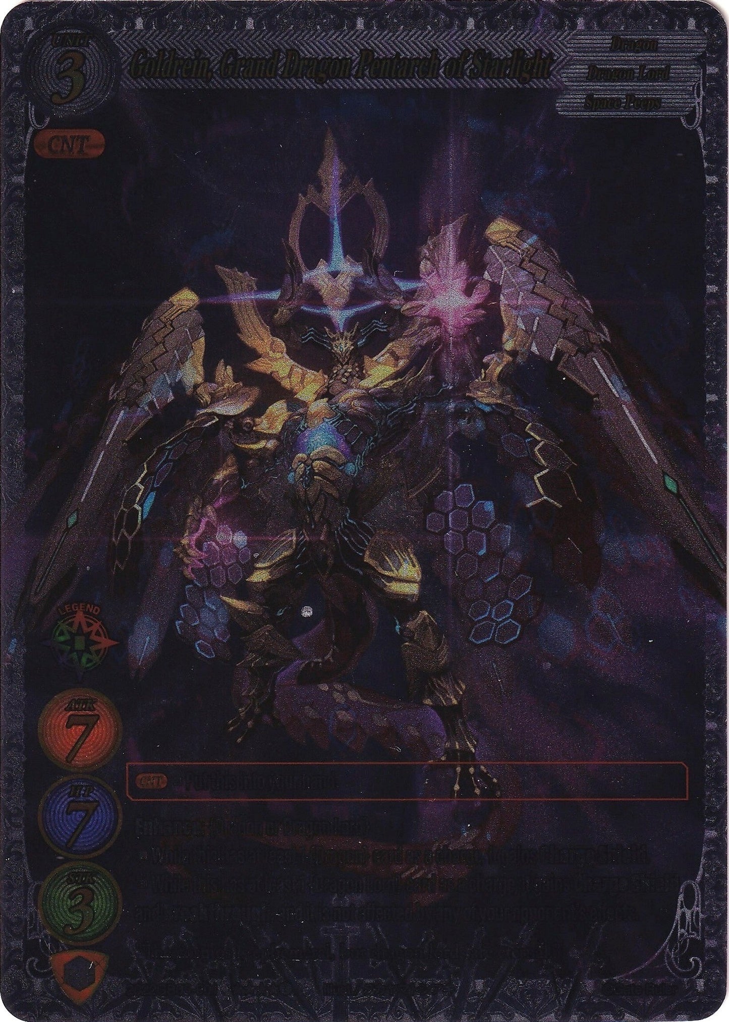 Goldrein Grand Dragon Pentarch of Starlight (Uber Rare) (2022) - Gate Ruler Single
