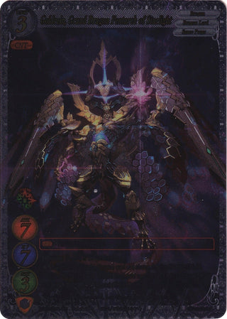 Goldrein Grand Dragon Pentarch of Starlight (Uber Rare) (2022) - Gate Ruler Single