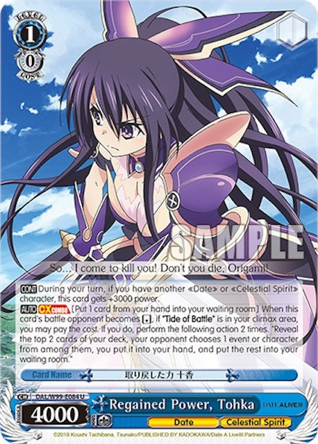 Regained Power Tohka (99084) [DAL] - Weiss Schwarz Single