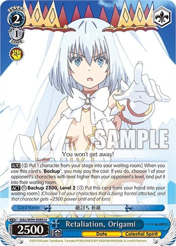 Retaliation Origami (99085) [DAL] - Weiss Schwarz Single