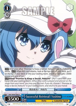 Successful Retrieval! Yoshino (99092) [DAL] - Weiss Schwarz Single