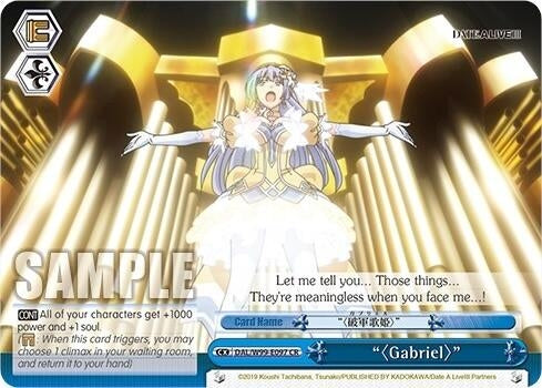 ’Gabriel’ (99097) [DAL] - Weiss Schwarz Single