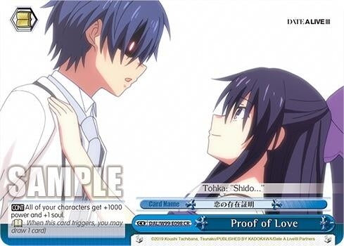 Proof of Love (99098) [DAL] - Weiss Schwarz Single