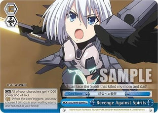 Revenge Against Spirits (99099) [DAL] - Weiss Schwarz Single