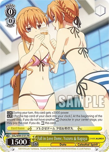 Fall in Love Dome Yuzuru & Kaguya (99101) [DAL] - Weiss Schwarz Single