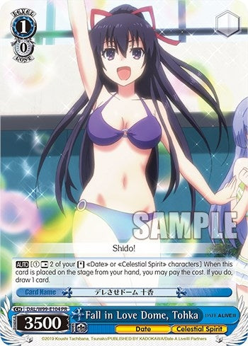 Fall in Love Dome Tohka (99104) [DAL] - Weiss Schwarz Single