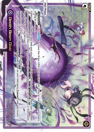 Death Beam Diva (8005) [WXDi-P08] - WIXOSS Single