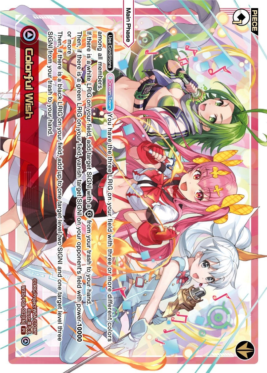 Colorful Wish (8002) [WXDi-P08] - WIXOSS Single