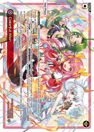 Colorful Wish (8002) [WXDi-P08] - WIXOSS Single