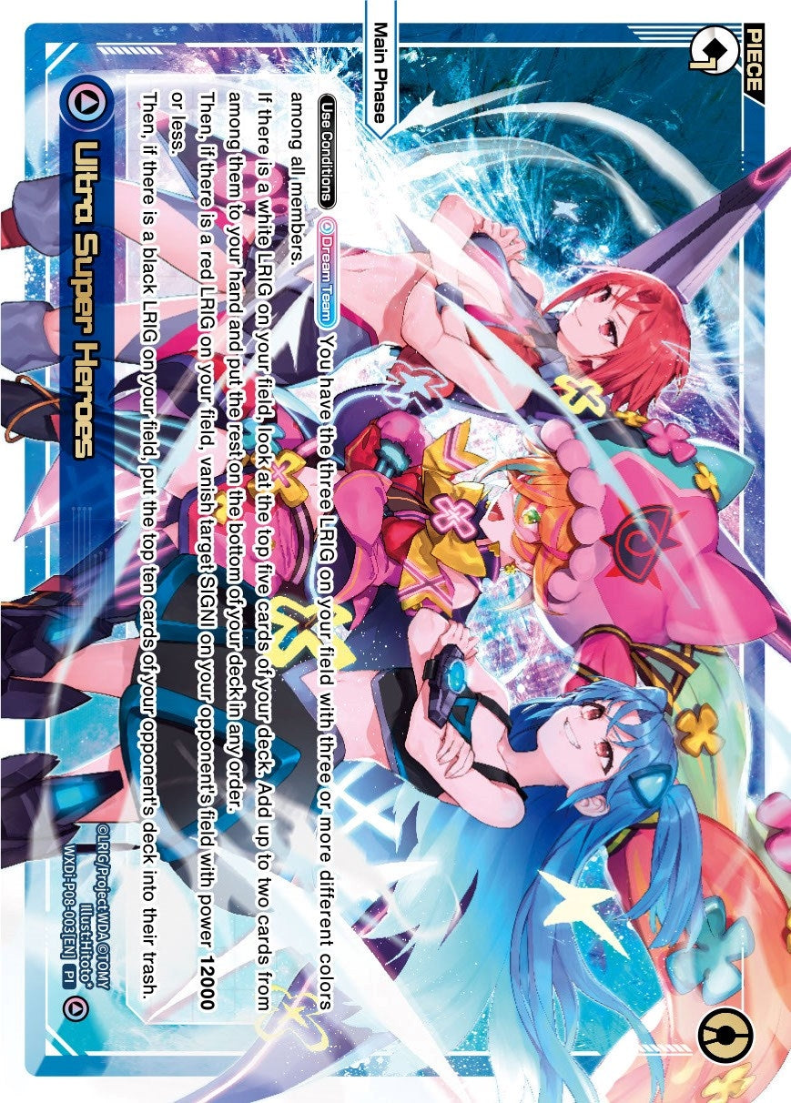 Ultra Super Heroes (8003) [WXDi-P08] - WIXOSS Single