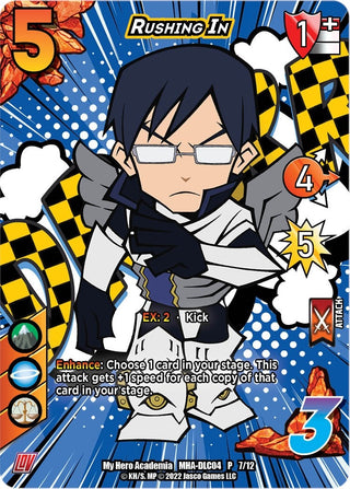 Rushing In (7) [MHA-DLC04] - UniVersus Single