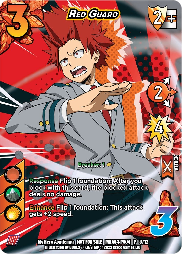 Red Guard (Plus Ultra Pack 4) (4812) [MHAP] - UniVersus Single
