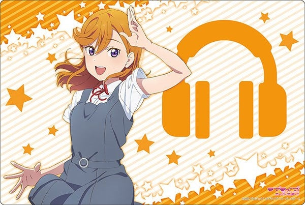 Bushiroad Rubber Mat Collection V2 Vol.578: Love Live! Super Star!! - Kanon Shibuya Summer Uniform (2578) - Playmats