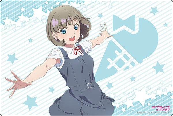 Bushiroad Rubber Mat Collection V2 Vol.579: Love Live! Super Star!! - Keke Tang Summer Uniform (2579) - Playmats Sealed
