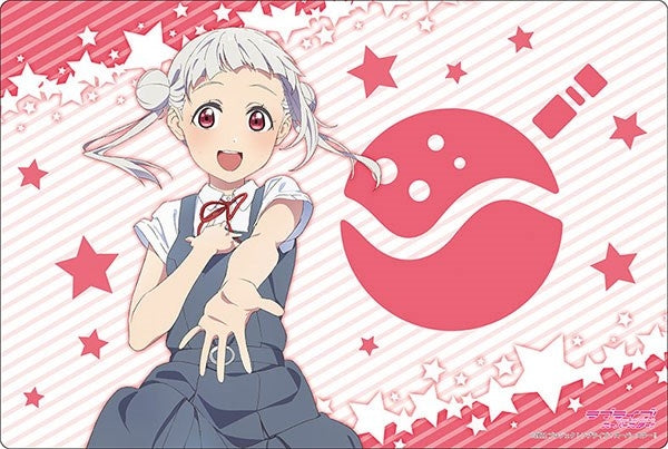 Bushiroad Rubber Mat Collection V2 Vol.580: Love Live! Super Star!! - Chisato Arashi Summer Uniform (2580) - Playmats