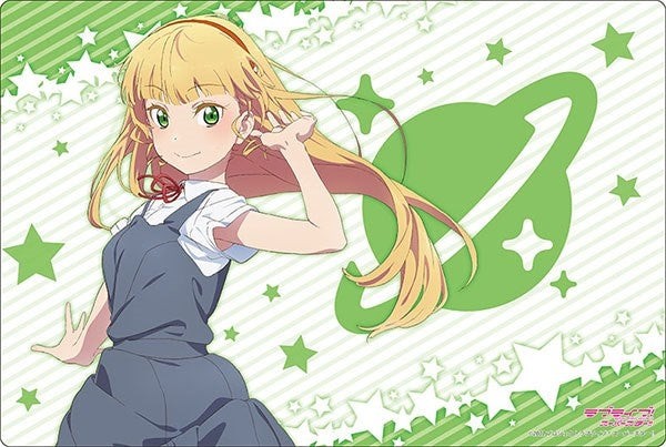 Bushiroad Rubber Mat Collection V2 Vol.581: Love Live! Super Star!! - Sumire Heanna Summer Uniform (2581) - Playmats