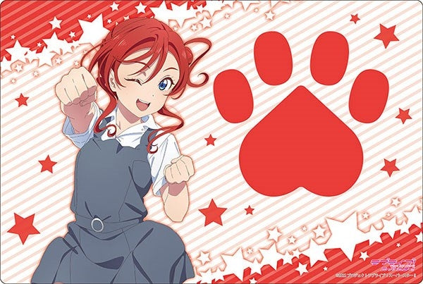 Bushiroad Rubber Mat Collection V2 Vol.584: Love Live! Super Star!! - Mei Yoneme Summer Uniform (2584) - Playmats Sealed