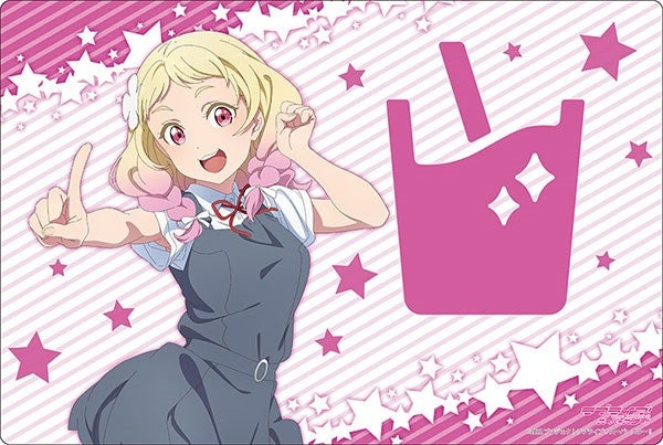 Bushiroad Rubber Mat Collection V2 Vol.586: Love Live! Super Star!! - Natsumi Onitsuka Summer Uniform (2586) - Playmats
