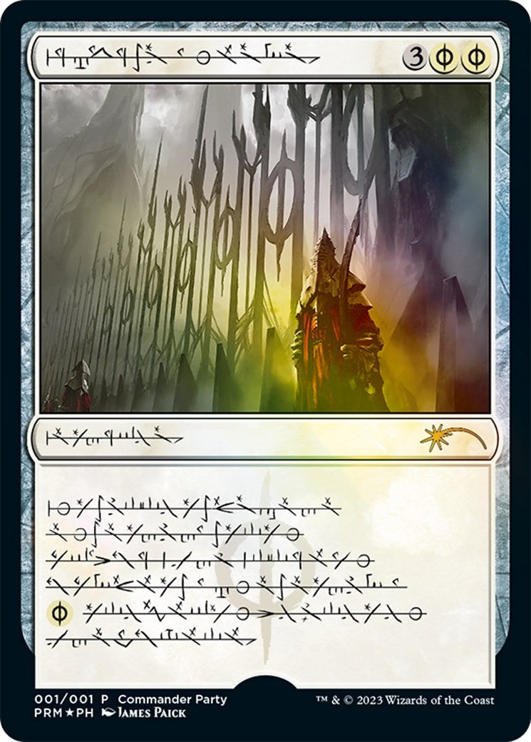 Norn’s Annex (Phyrexian) (1) [WPN] - MTG Single