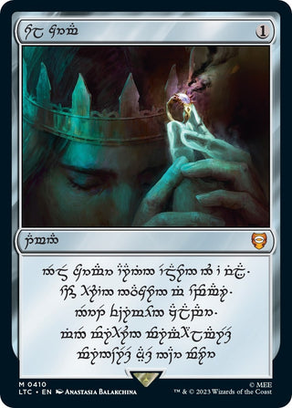 Sol Ring - Human (0410) (410) [LTC] - MTG Single
