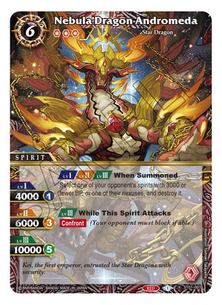 Nebula Dragon Andromeda (1001) [ST01] - Battle Spirits Saga Single