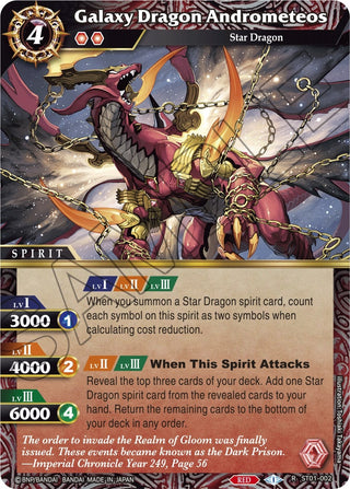 Galaxy Dragon Andrometeos (1002) [ST01] - Battle Spirits Saga Single