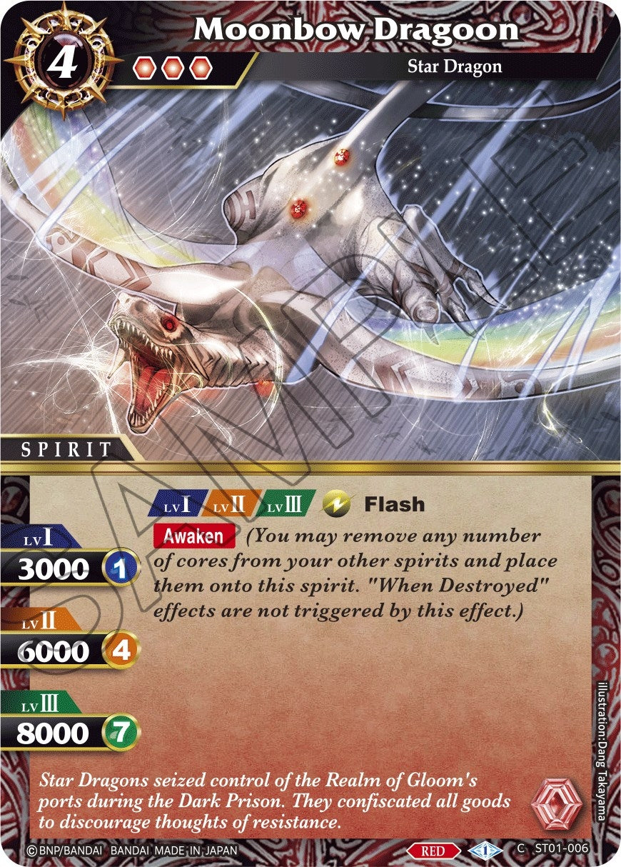 Moonbow Dragoon (1006) [ST01] - Battle Spirits Saga Single