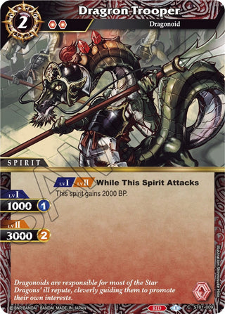 Dragron Trooper (1009) [ST01] - Battle Spirits Saga Single