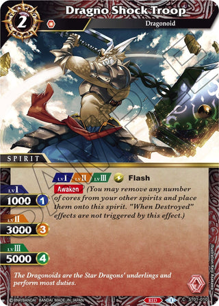 Dragno Shock Troop (1010) [ST01] - Battle Spirits Saga Single