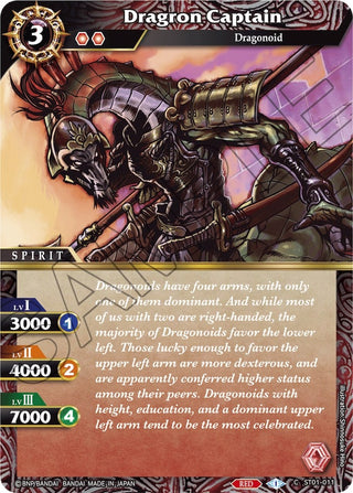 Dragron Captain (1011) [ST01] - Battle Spirits Saga Single