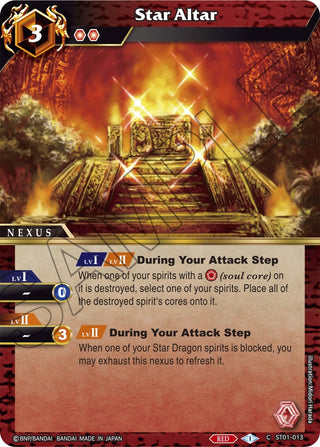 Star Altar (1013) [ST01] - Battle Spirits Saga Single