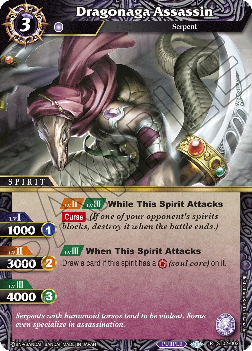 Dragonaga Assassin (2002) [ST02] - Battle Spirits Saga Single