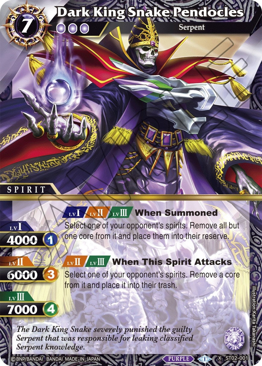 Dark King Snake Pendocles (2001) [ST02] - Battle Spirits Saga Single