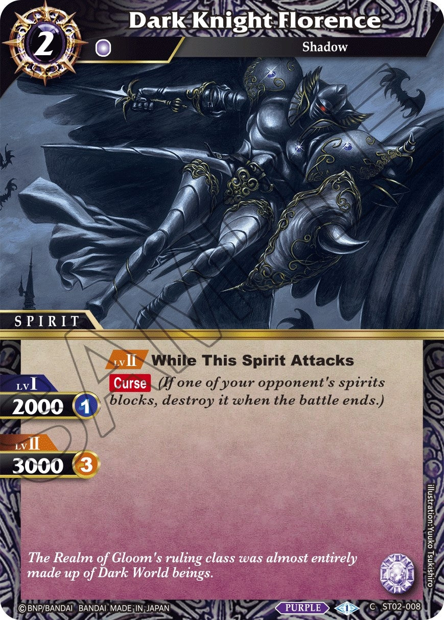 Dark Knight Florence (2008) [ST02] - Battle Spirits Saga Single