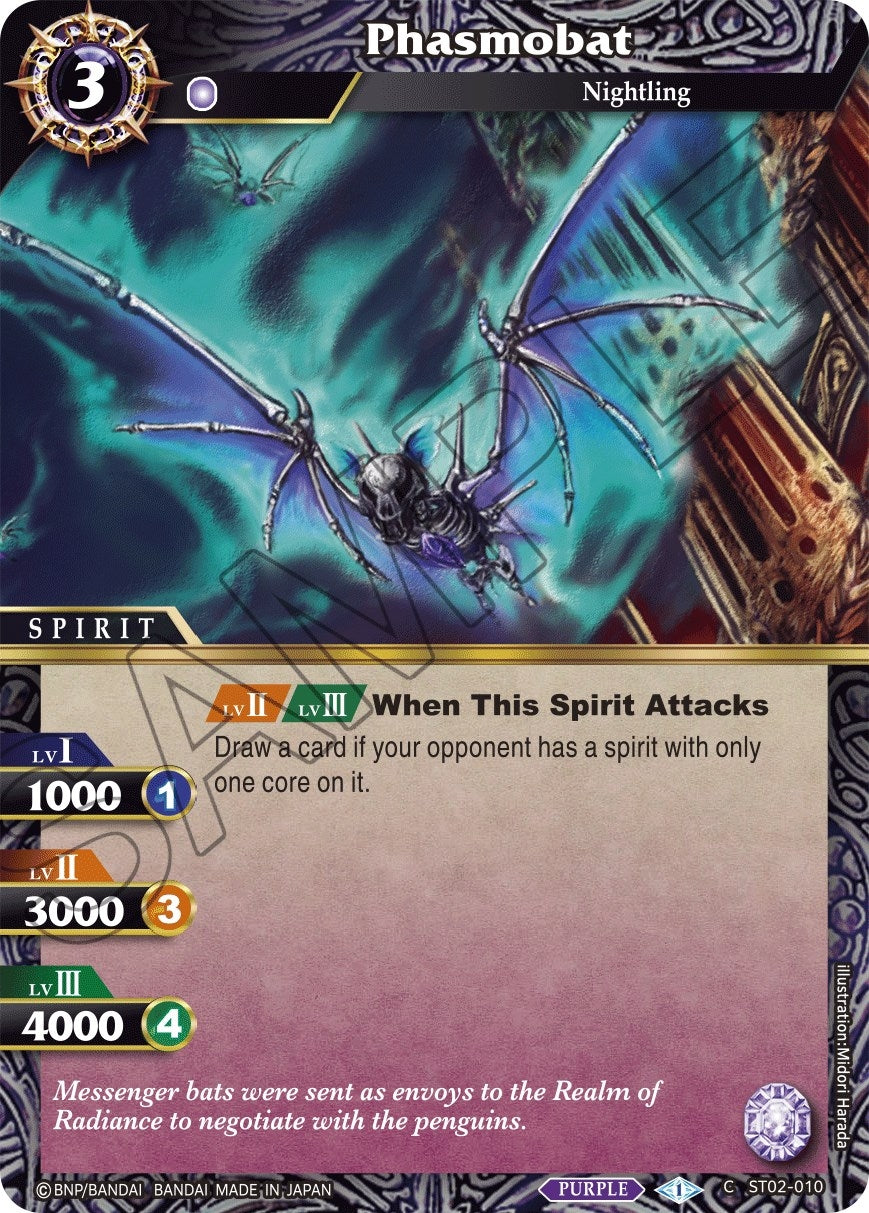 Phasmobat (2010) [ST02] - Battle Spirits Saga Single