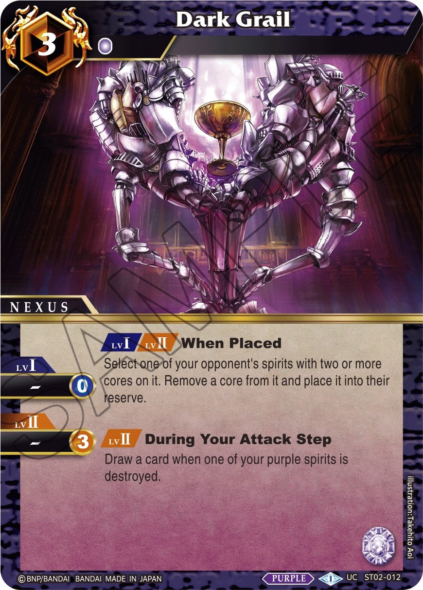 Dark Grail (2012) [ST02] - Battle Spirits Saga Single