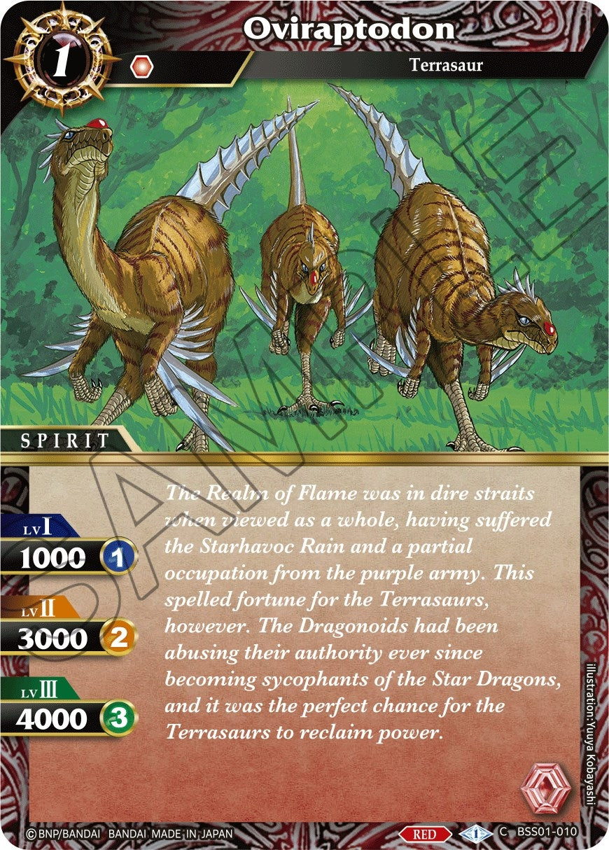 Oviraptodon (1010) [BSS01] - Battle Spirits Saga Single