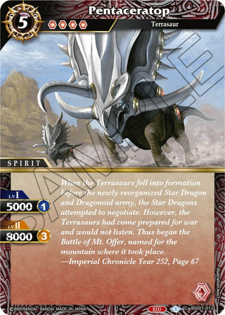 Pentaceratop (1012) [BSS01] - Battle Spirits Saga Single