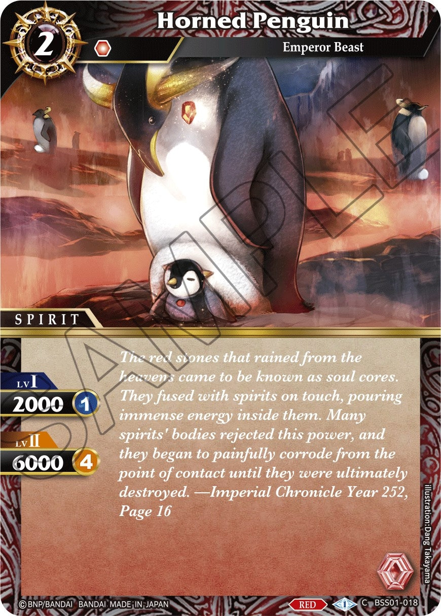 Horned Penguin (1018) [BSS01] - Battle Spirits Saga Single