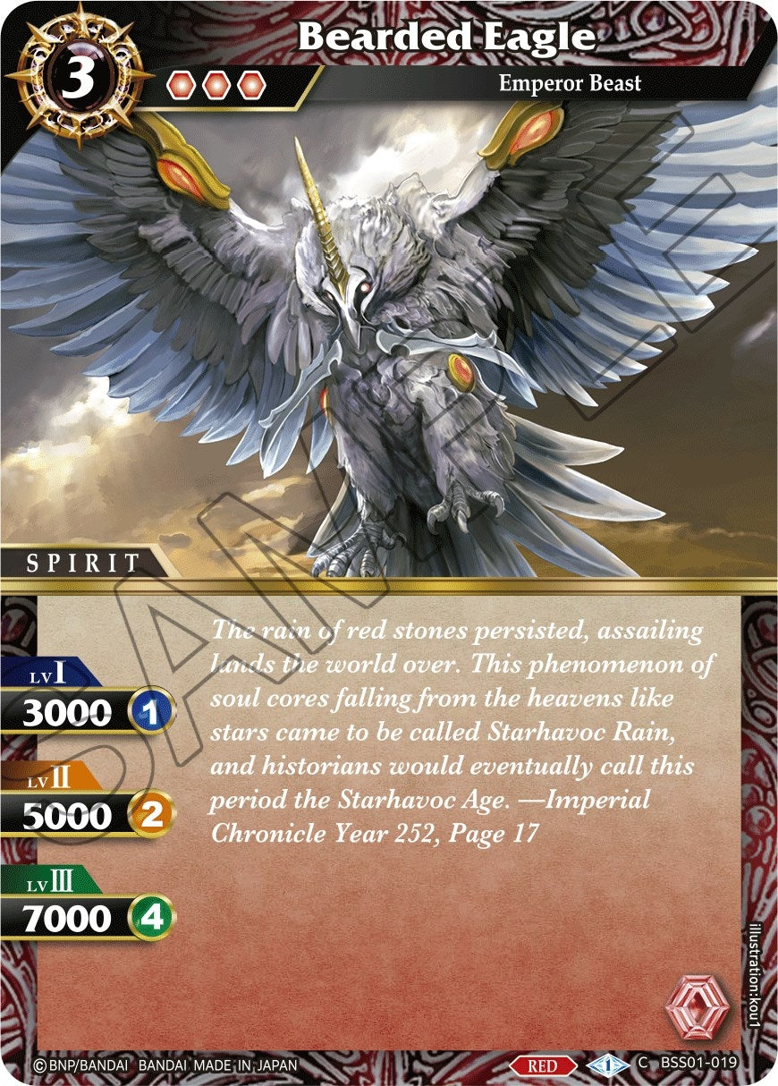 Bearded Eagle (1019) [BSS01] - Battle Spirits Saga Single