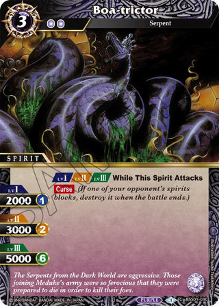 Boa-trictor (1030) [BSS01] - Battle Spirits Saga Single