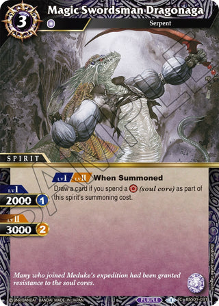 Magic Swordsman Dragonaga (1031) [BSS01] - Battle Spirits Saga Single