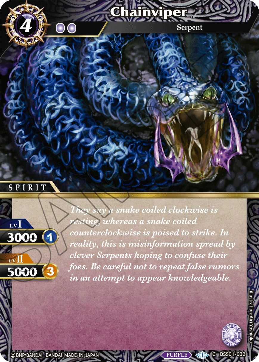 Chainviper (1032) [BSS01] - Battle Spirits Saga Single