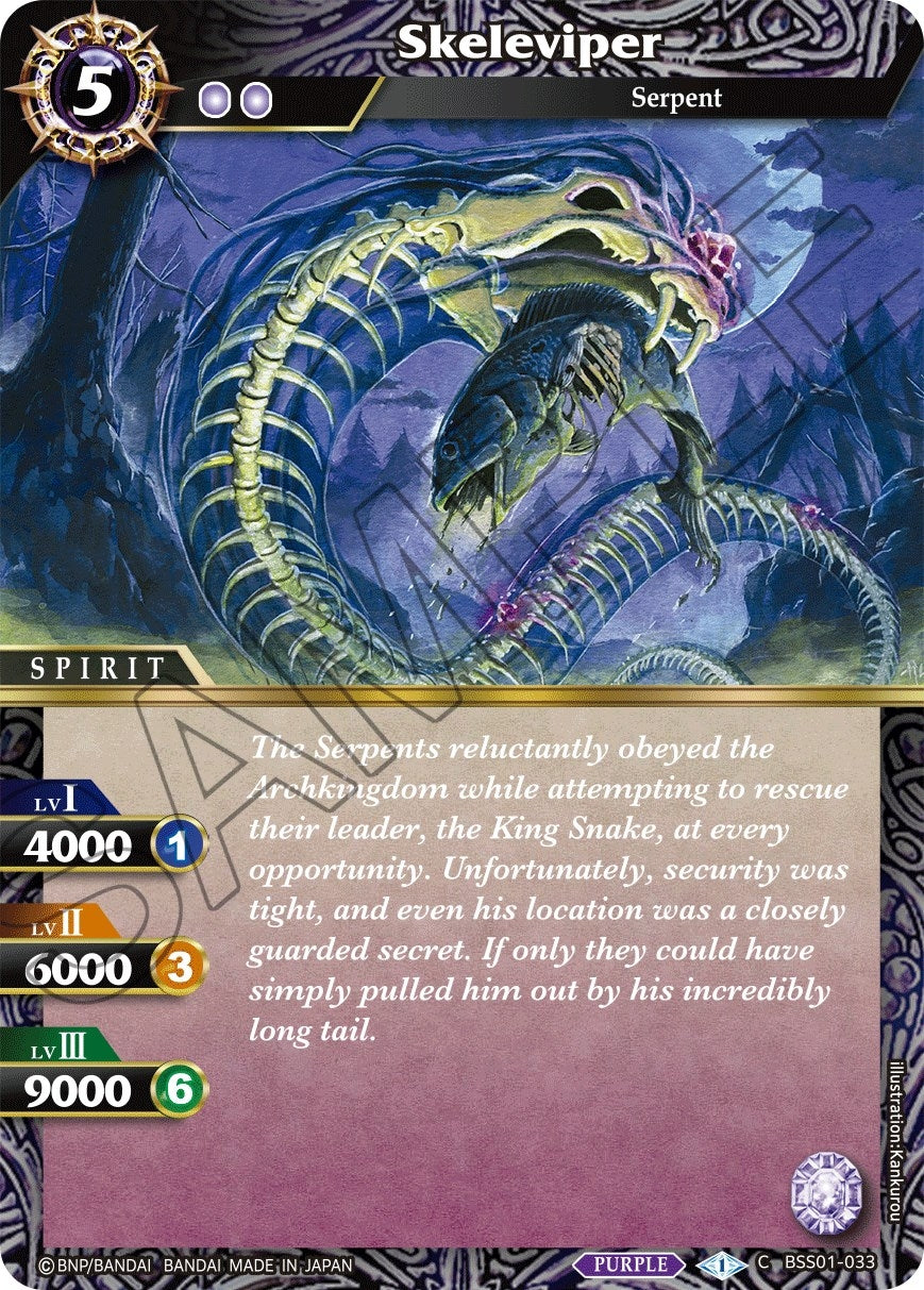 Skeleviper (1033) [BSS01] - Battle Spirits Saga Single