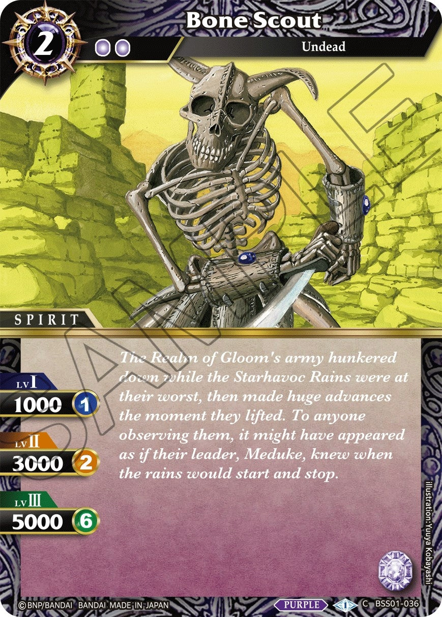 Bone Scout (1036) [BSS01] - Battle Spirits Saga Single
