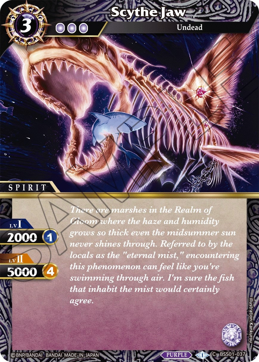Scythe Jaw (1037) [BSS01] - Battle Spirits Saga Single