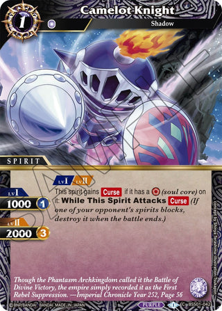 Camelot Knight (1042) [BSS01] - Battle Spirits Saga Single