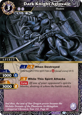 Dark Knight Aglovale (1044) [BSS01] - Battle Spirits Saga Single